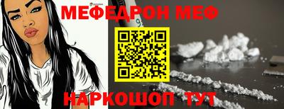 jwh Тверь