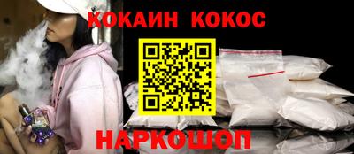 мескалин Татарск