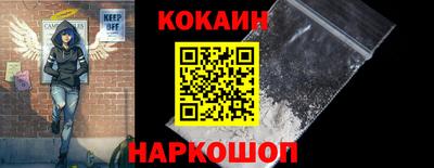 мескалин Татарск