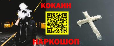 PSILOCYBIN Тулун