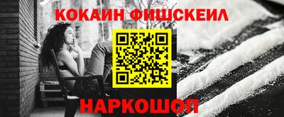 PSILOCYBIN Тулун