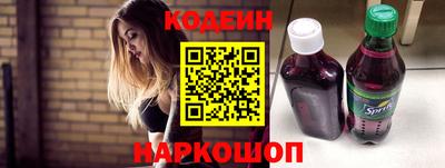 jwh Тверь