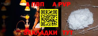 PSILOCYBIN Тулун
