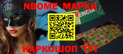 PSILOCYBIN Тулун