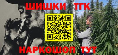 jwh Тверь