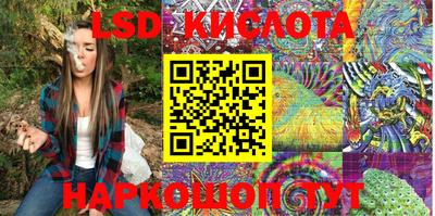 мефедрон Туймазы