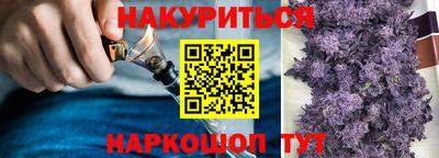 меф VHQ Тула