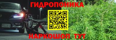jwh Тверь