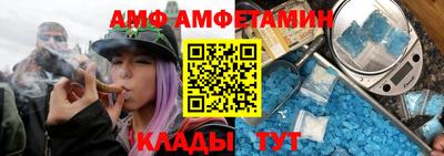 PSILOCYBIN Тулун