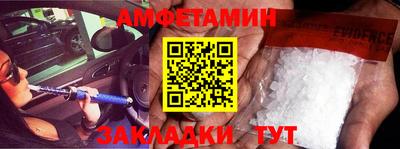 мефедрон Туймазы