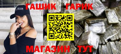 2c-b Тара