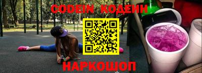 мефедрон Туймазы