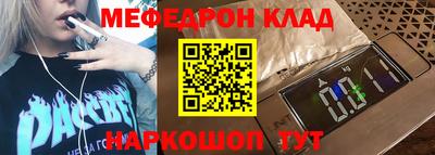 PSILOCYBIN Тулун